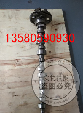 N844L凸轮轴偏心轴三菱发动机油泵连杆曲轴瓦座缸床气门油封挺杆