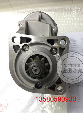 C6.6马达10齿启动机2873K406福格勒1800卡特320D2GC发动机曲轴