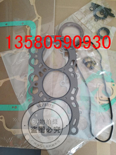 L3E柴油泵头缸床小瓦缸盖卡特301.5挖掘机连杆曲轴大小瓦止推片