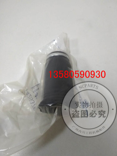 C6.6喷油器胶套卡特323DG/320D2/326DL发动机C7.1密封油嘴防尘套