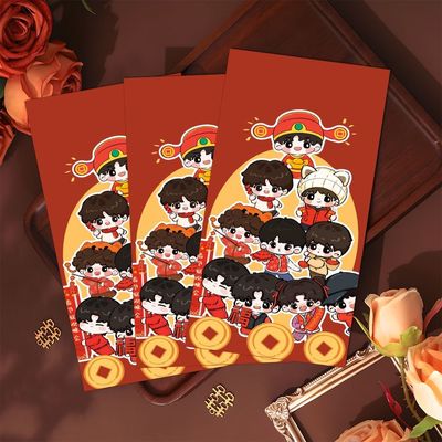 十个勤天全家福壁纸双面明信片种地吧鹭卓/陈少熙等周边物料小卡