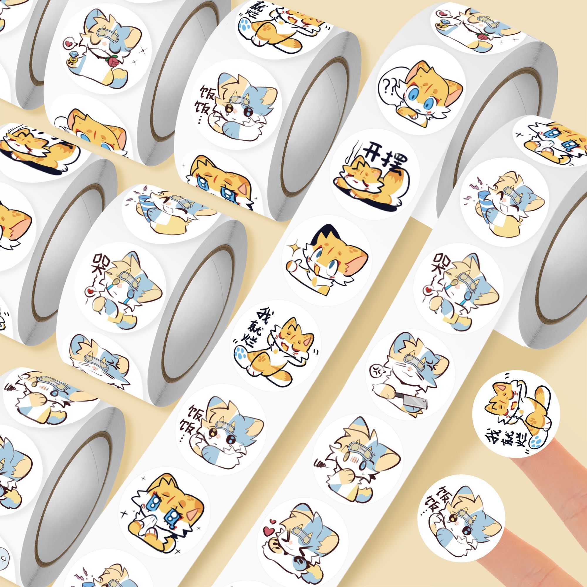 2000贴兽设Q版表情包卷卷贴可爱搞怪自设手账furry福瑞手账贴画