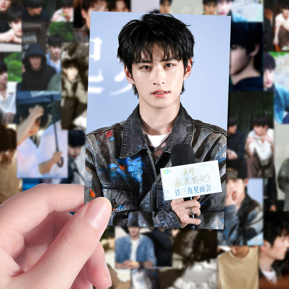 160张私家笔记高颜值徐振轩程相吴邪梦相成振周边立绘手机壳贴纸