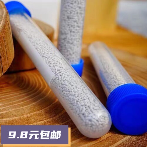 日本住友园艺dx小白颗粒
