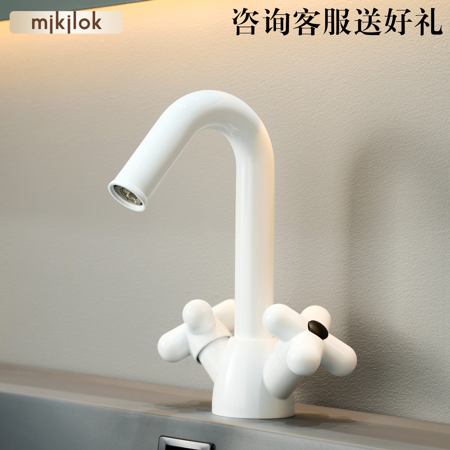 全铜主体复古可爱糖果色水龙头图片