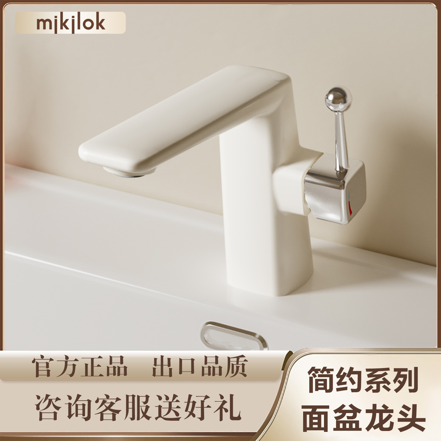 德国全铜红白色枪灰色洗脸盆水龙头卫生间洗手盆台面盆冷热水龙头