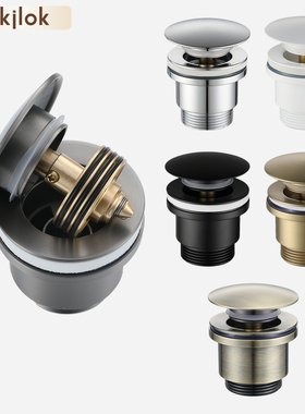 全铜枪灰色下水器洗脸盆面盆台盆漏水塞洗手台弹跳按压式墙排防臭