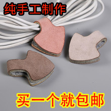 绑线器充电线保护套 耳机线整理器数据线整理扣集绕线收纳扣磁吸式