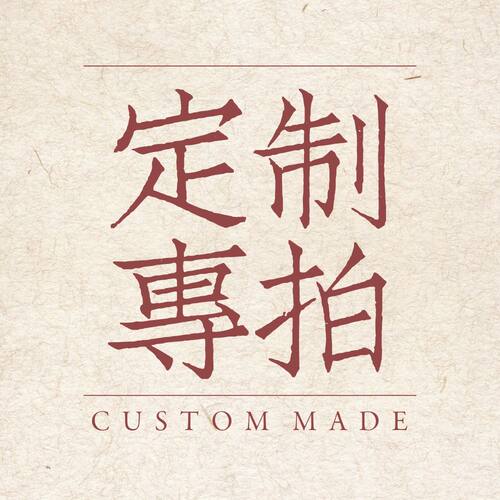 道林本子私人定制logo个人企业办公用品商务笔记本定制服务专拍