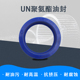 105 102 112 聚氨酯液压油封IDU90 107 100 121 117