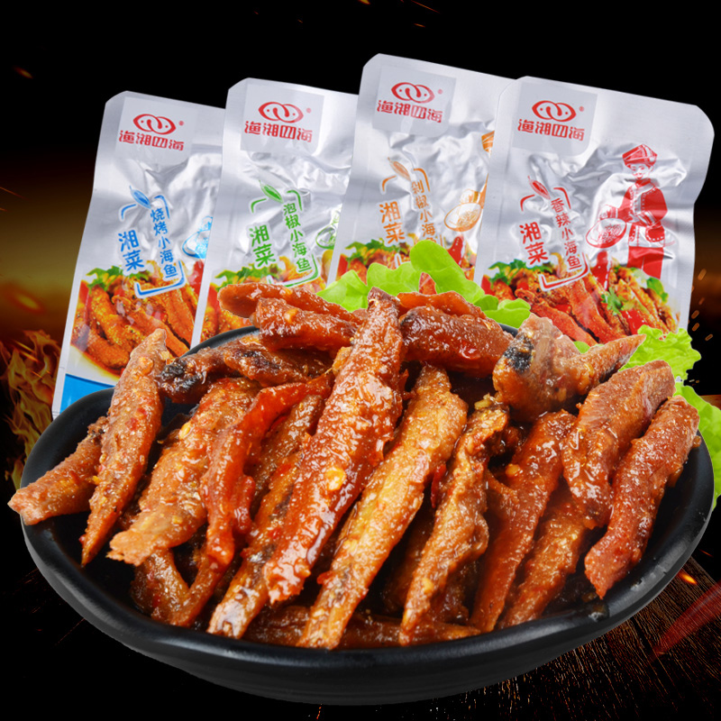 湖南特产渔湘四海香辣小海鱼小鱼仔毛毛鱼零食小吃湘菜鱼仔王50包