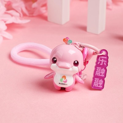 全运会【官方正品】吉祥物乐融融立体饰扣 高5.5cm