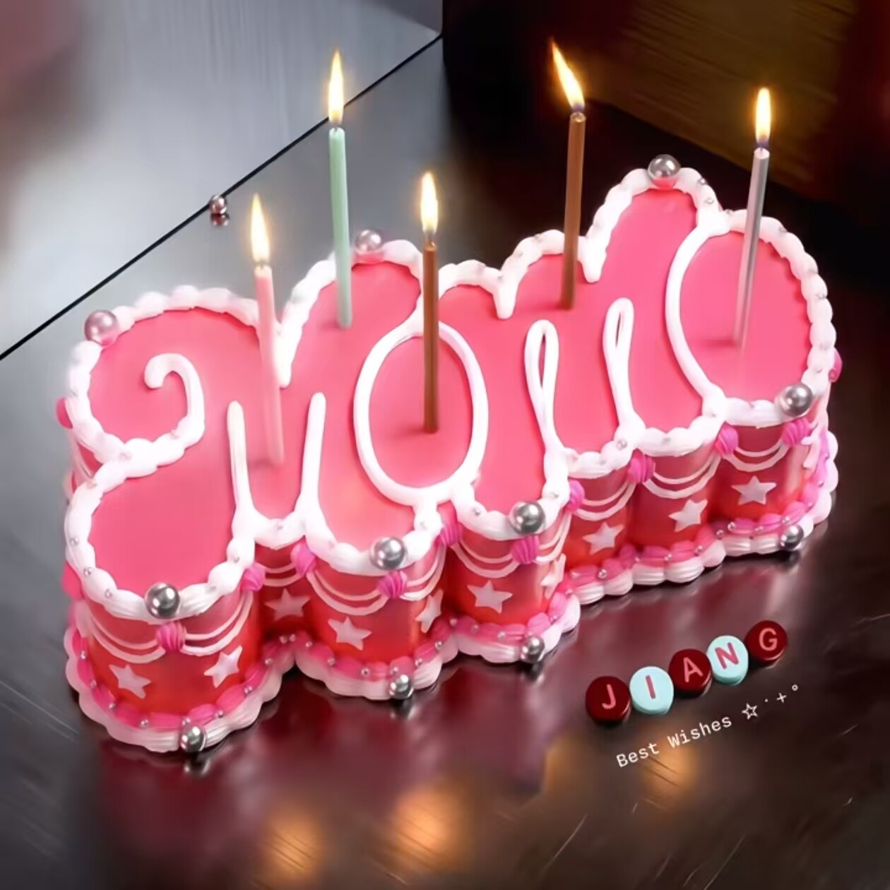 小红书同款彩色细长蜡烛金球银球装饰品少女生日蛋糕烘焙装饰摆件