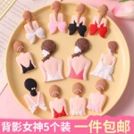 网红38女神节蛋糕装饰唯美软胶背影女神摆件三八妇女节烘焙装扮