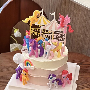 卡通粉色彩虹小马独角兽蛋糕装饰摆件女孩公主生日甜品台装扮插件