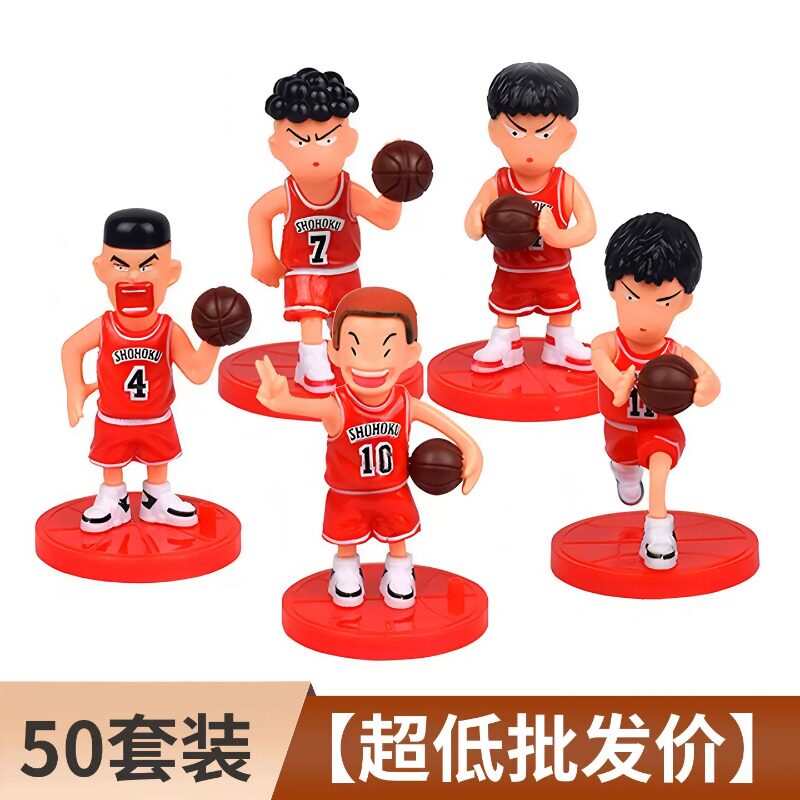 网红篮球队员蛋糕装饰摆件篮框球鞋灌篮高手儿童男孩生日布置插牌