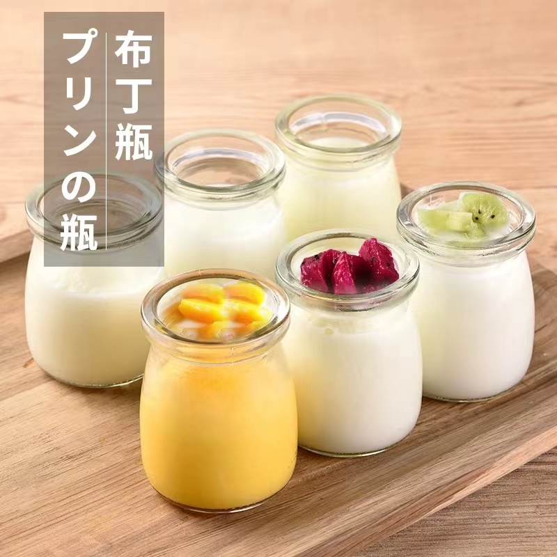 100ml透明玻布丁瓶蜂蜜许愿酸奶瓶果冻杯子慕斯烘焙牛奶密封模具