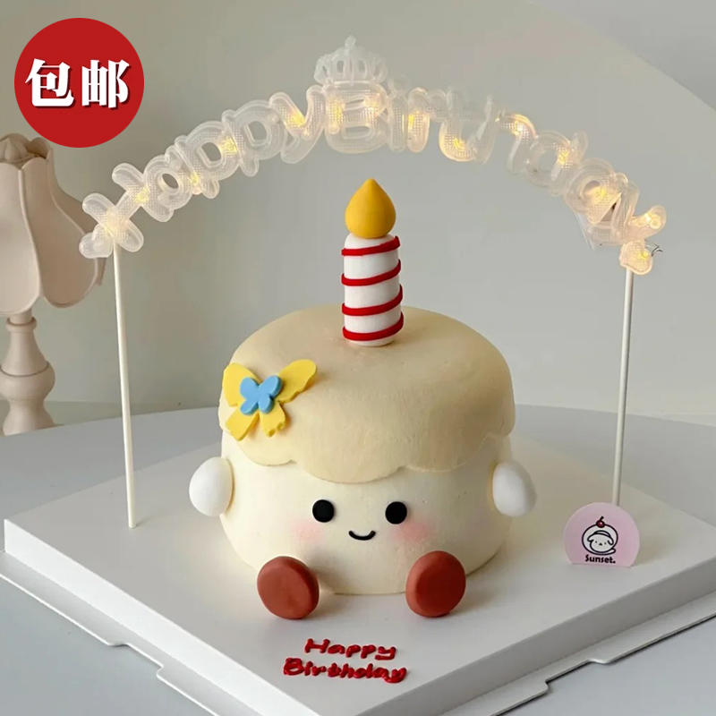 网红ins可爱风jellycat生日蛋糕创意蜡烛插件英文生日灯摆件烘焙