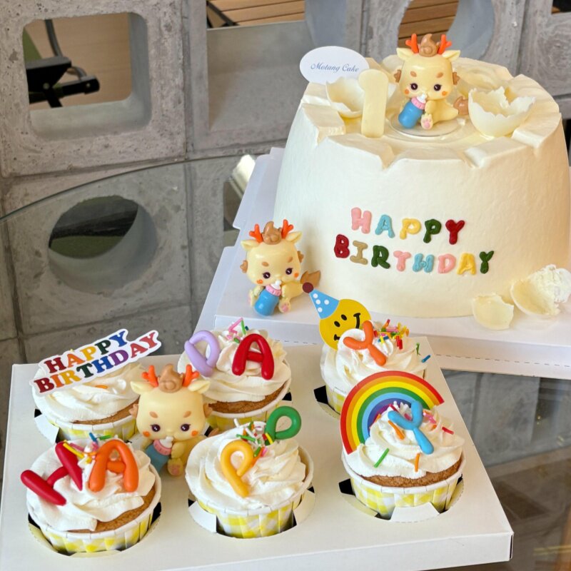 卡通可爱龙宝宝周岁纸杯蛋糕装饰摆件小孩儿童生日快乐甜品插件