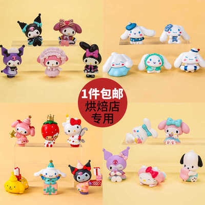 月桂狗泳圈礼物手办盲盒