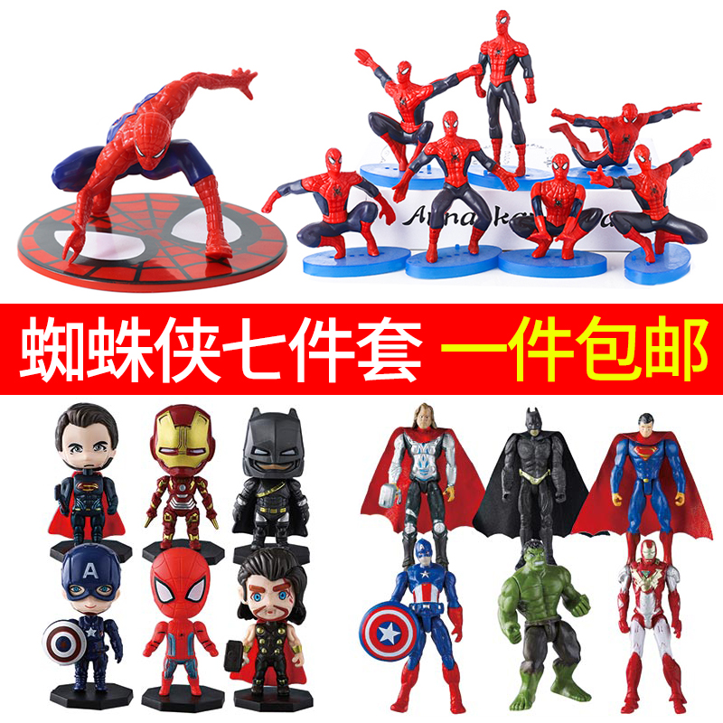 网红蜘蛛侠男孩生日蛋糕装饰摆件复仇者联盟主题男生甜品台配件品