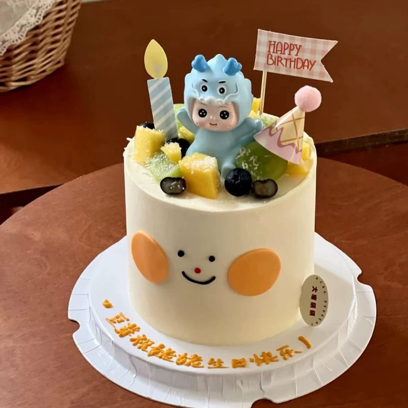 网红龙宝宝满月百天蛋糕装饰摆件彩色生日插旗儿童小孩甜品台插件