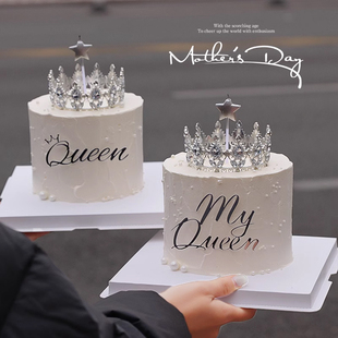饰摆件myqueen亚克力高级银色妇女节插牌 母亲节女神皇冠蛋糕装
