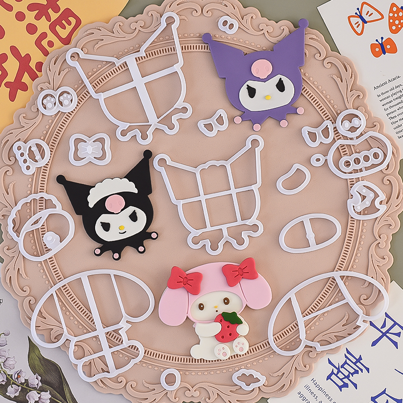 糖堡森林网红库洛米美乐蒂翻糖切模女孩生日烘焙蛋糕装饰模具压模