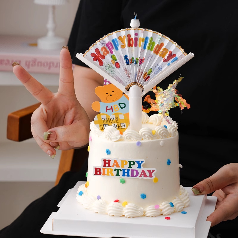 网红创意扇形蜡烛蛋糕装饰摆件生日快乐扇子惊喜横幅蜡烛派对装扮
