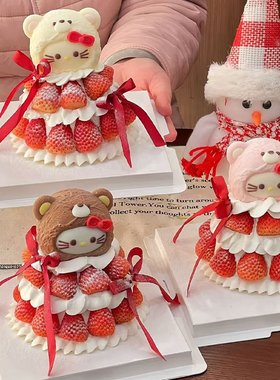 网红圣诞节新年蛋糕装饰小熊头KT猫摆件蝴蝶结草莓蛋糕装扮插件