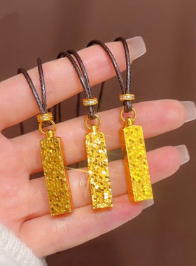 碎冰冰四方来财金砖项链