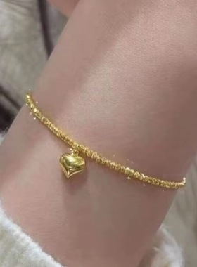 蹦迪珠爱心手链