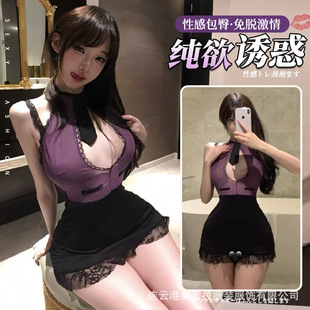 睡衣女款性感床上纯欲诱惑情趣制度诱服角色扮演OL秘书qq勾魂衣服