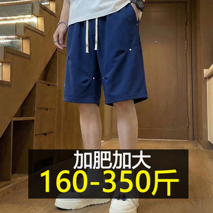 夏季 薄款 胖子休闲宽松五分裤 黑色铆钉短裤 中裤 男士 工装 特大码 美式