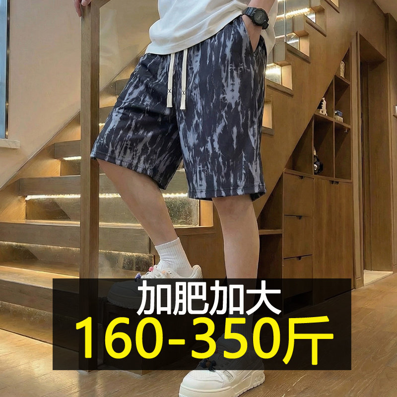 夏季沙滩短裤男加肥加大码薄款美式外穿运动裤胖子宽松休闲五分裤