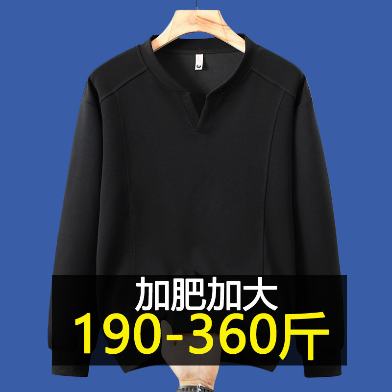 特大码美式休闲V领卫衣男士春秋款长袖T恤加肥加大胖子宽松打底衫