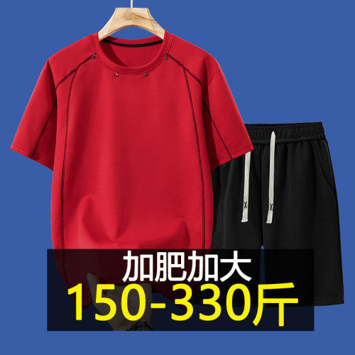 夏季男士休闲运动套装加肥加大码明线铆钉短袖短裤潮流T恤两件套