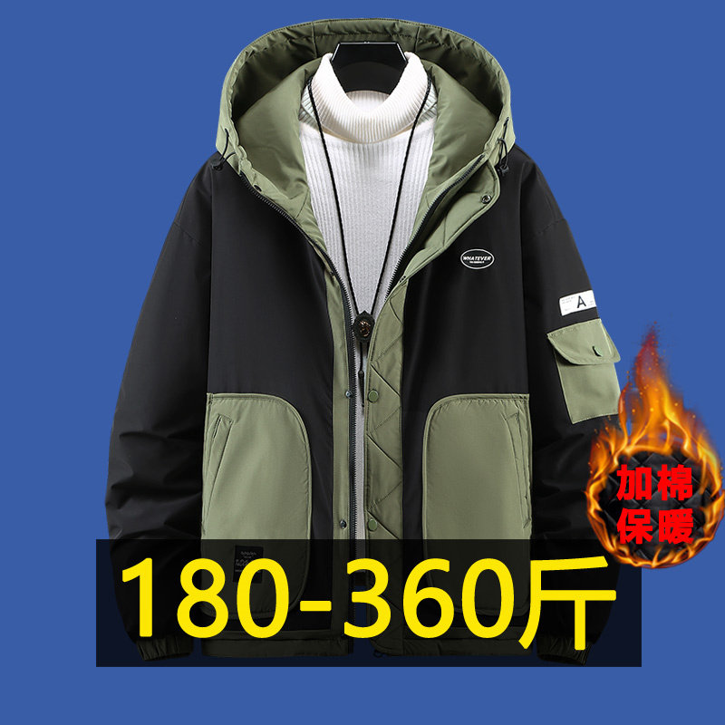 特大码棉服男冬季薄棉外套胖子青少年二棉棉衣加肥加大棉袄300斤