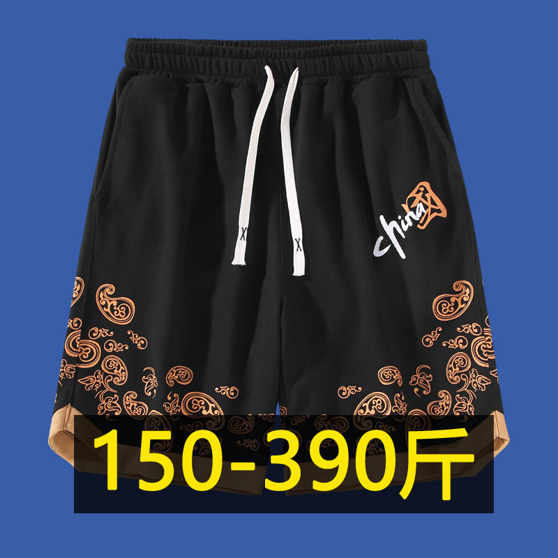 特大码350斤短裤男夏季宽松国潮5分裤加肥加大胖子潮流休闲运动裤