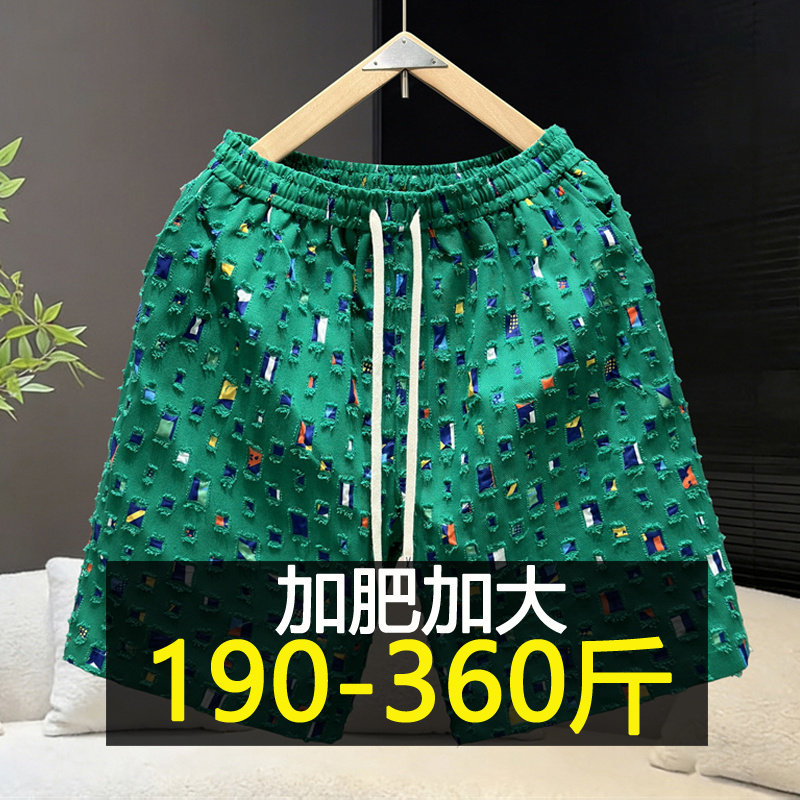夏季男士破洞短裤潮流时尚个性五分裤加肥加大码沙滩裤胖子大裤衩