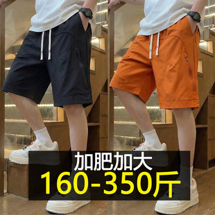 男士 夏季 宽松休闲五分裤 特大码 速干中裤 弯刀短裤 胖子透气工装 美式