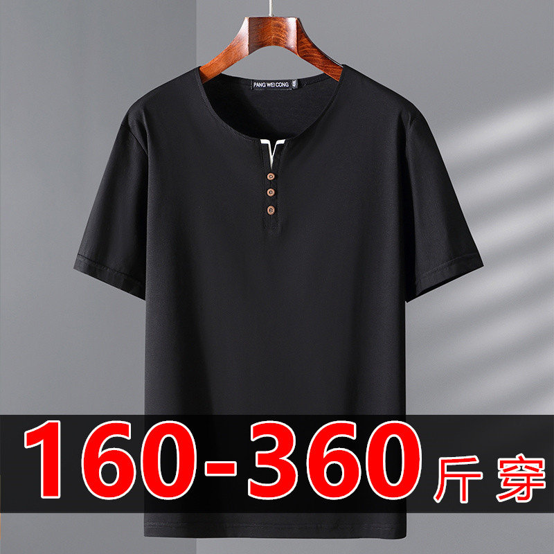 350斤加肥加大码丝光棉短袖t恤男