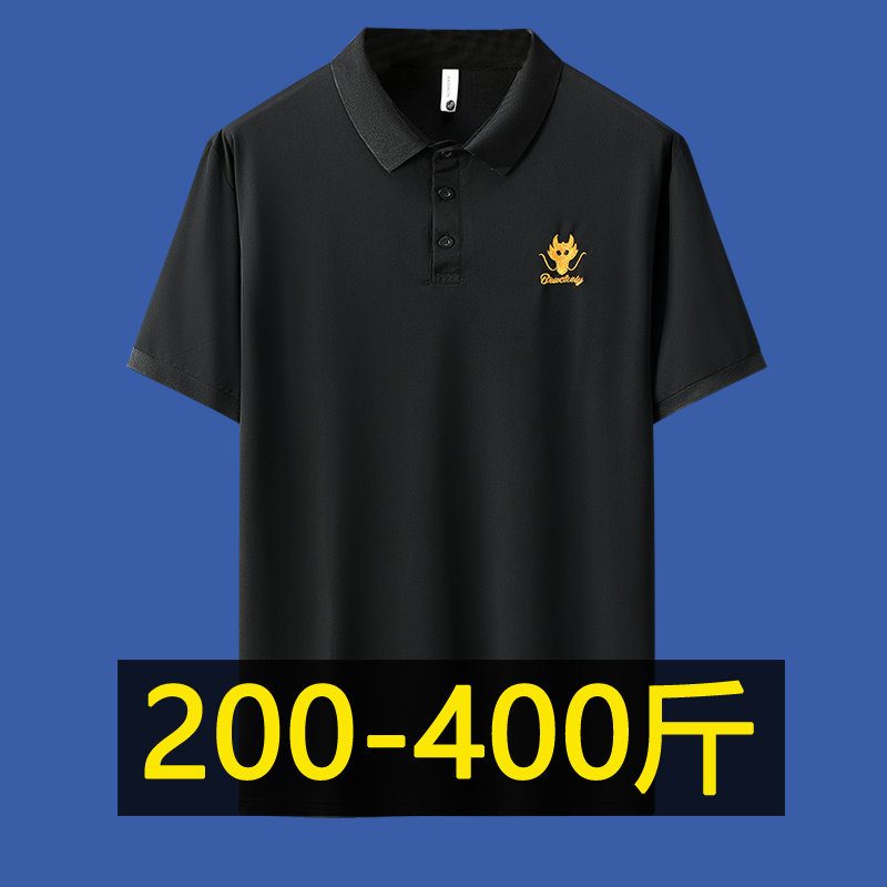 特大码冰丝短袖Polo衫男士夏季潮流胖子肥佬宽松刺绣翻领t恤400斤