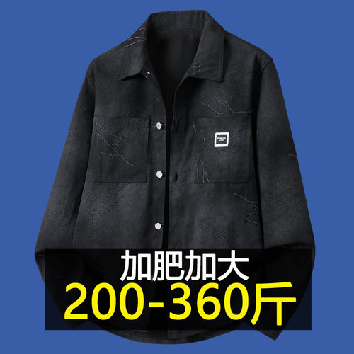 特大码高级感春秋款牛仔外套男加肥加大胖子宽松复古潮流休闲夹克