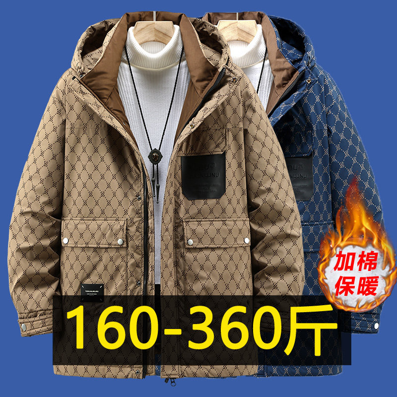 300斤特大码棉衣男士冬季加厚休闲棉服胖子加肥加大工装棉袄外套