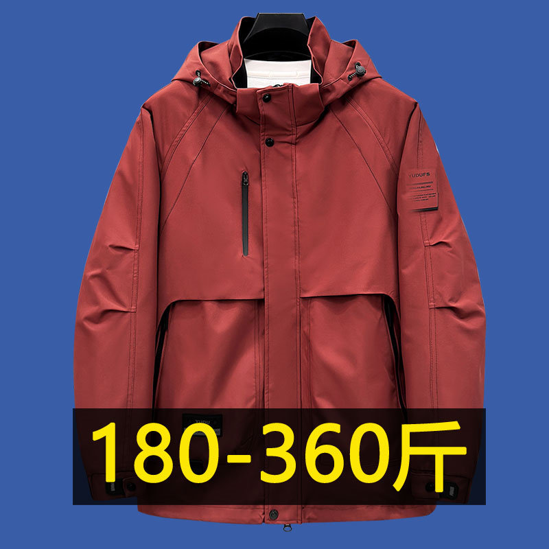 300斤特大码防水夹克冲锋衣男加肥加大春秋款胖子大口袋工装外套