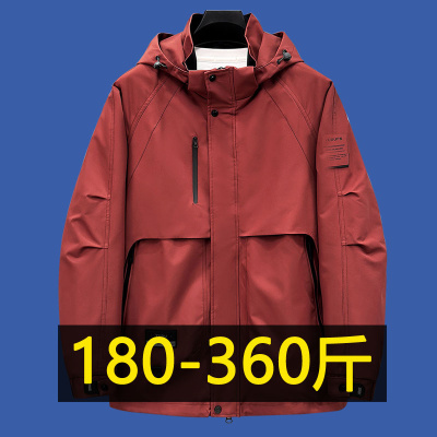 300斤特大码防水夹克冲锋衣男加肥加大春秋款胖子大口袋工装外套