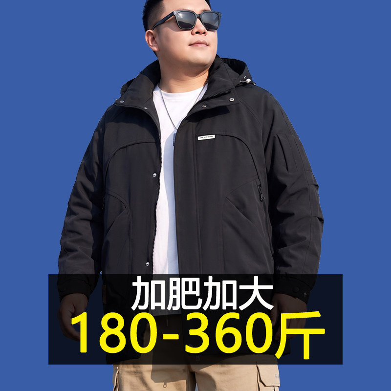 300斤特大码中长款风衣男士春秋款夹克加肥加大胖子工装加绒外套