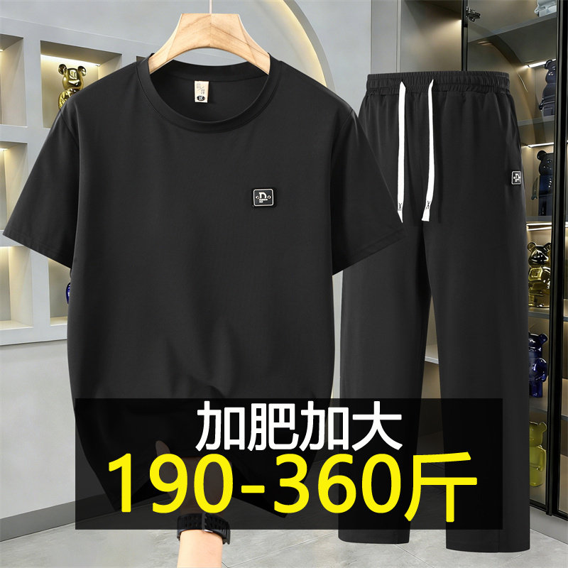 夏季休闲套装男士轻奢运动短袖T恤薄款冰丝长裤四面弹胖子两件套