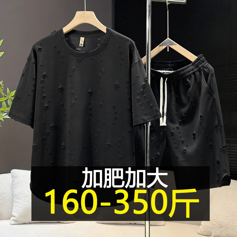 夏季破洞运动套装男士宽松短袖短裤加肥加大胖子休闲两件套300斤